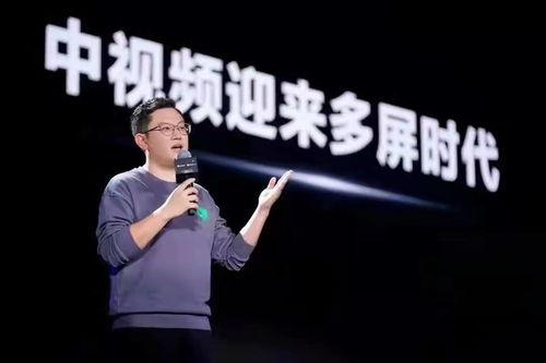 吃瓜中视频计划,带你领略短视频时代的魅力与机遇