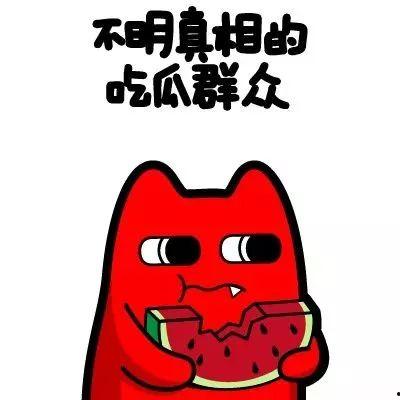 吃瓜群众的孙子是谁啊视频,背后的家族故事