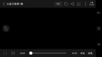 吃瓜视频自动黑屏,揭秘自动黑屏背后的秘密