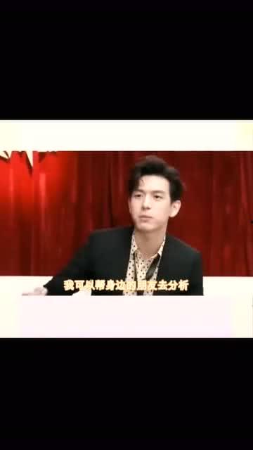 明星吃瓜视频李现,揭秘娱乐圈幕后故事