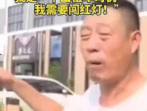 潍坊渣男吃瓜事件真相视频,真相揭露，一场道德与情感的较量