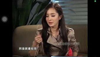杨幂吃瓜视频完整,揭秘娱乐圈幕后真相，明星隐私大曝光