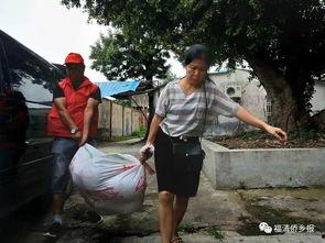 福州永泰吃瓜事件视频