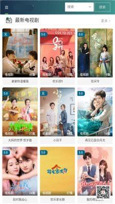 吃瓜老王直播回放视频下载,回放视频下载背后的精彩瞬间