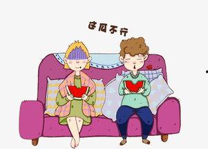 吃瓜群众漫画视频