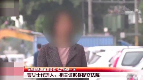 吃瓜男女互撕事件真相视频,真相视频曝光背后的真相