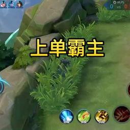 吃瓜段子打游戏视频在线观看,畅享吃瓜段子与游戏视频盛宴