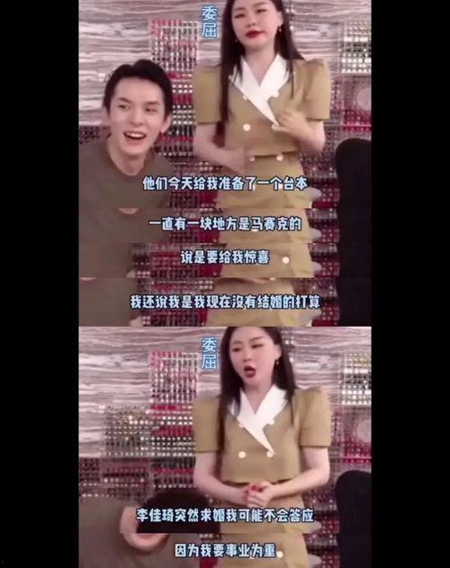 云野吃瓜现场视频大全集,视频大全集精彩瞬间回顾