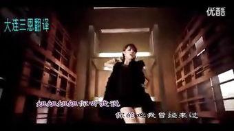 探长吃瓜dj姐姐视频