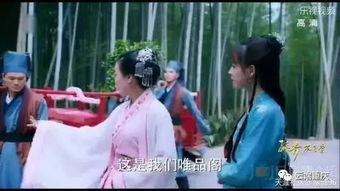 古装剧吃瓜现场视频大全,揭秘宫廷秘闻与戏里戏外那些事儿