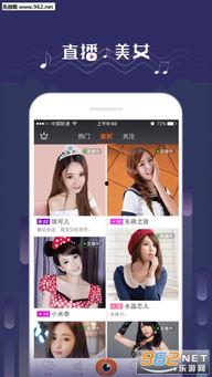 聪慧吃瓜视频全网播放下载