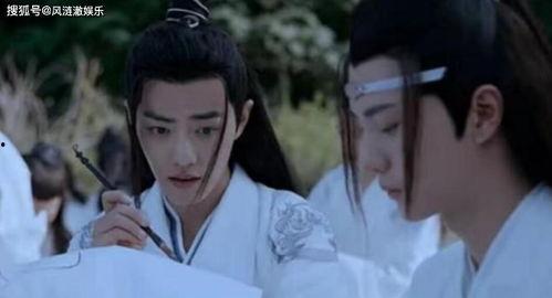 陈情令吃瓜男团视频,揭秘剧中幕后趣事与兄弟情谊