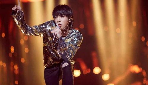 华晨宇吃瓜之歌视频播放