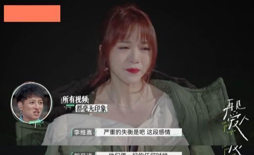 吃瓜歌手离婚是真的吗视频,视频揭露背后真相