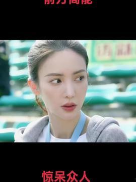 夏芯琦吃瓜视频在线观看,揭秘娱乐圈幕后故事