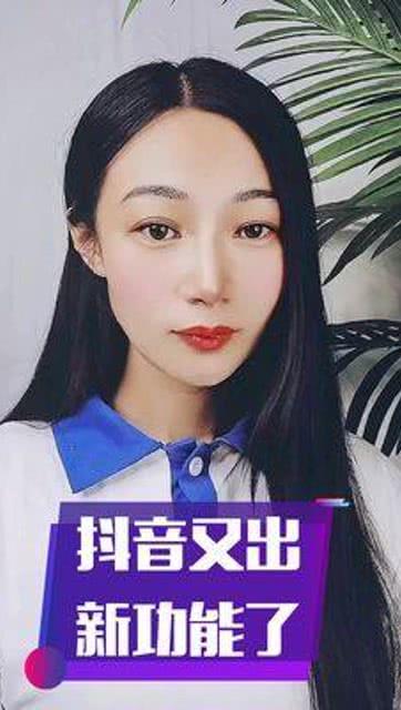 吃瓜视频拍照怎么弄的好看,吃瓜视频拍照攻略