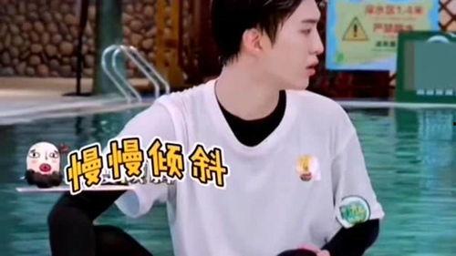 吃瓜直播范丞丞视频,揭秘娱乐圈幕后故事