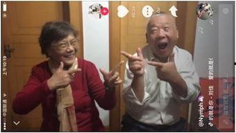 抖音跳舞吃瓜视频在线观看,跟随潮流一起摇摆