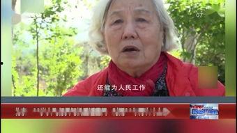 云霄近期吃瓜新闻视频,最新吃瓜新闻视频盘点