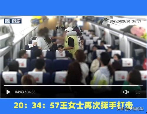 青州市吃瓜群众事件视频,一场网络舆论的风暴与反思