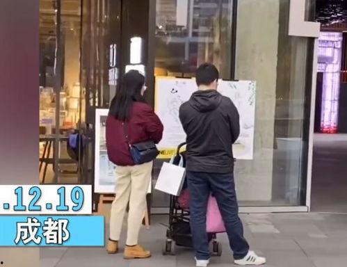 冷眼旁观吃瓜视频在线观看,冷眼旁观吃瓜视频，带你一探究竟