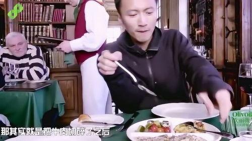 三宝爸吃瓜视频,揭秘娱乐圈幕后故事