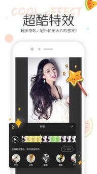 吃瓜小视频怎么搜索,热门内容搜索攻略