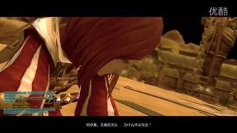 苏苏吃瓜的视频