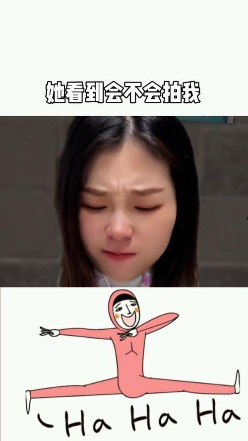 吃瓜东北老妹儿视频下载,趣味横生的东北方言演绎