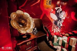 杰尼龟吃瓜视频