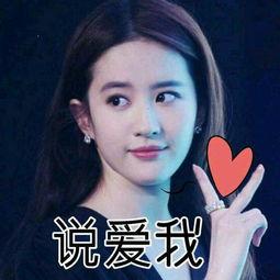 吃瓜小熊刘亦菲视频,萌态十足引网友热议