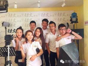 主播吃瓜围观视频大全最新,主播吃瓜围观视频大全，揭秘娱乐圈幕后真相