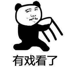 菏泽吃瓜群众是谁啊视频,一场网络视频引发的全民热议