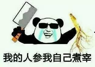 吃瓜看戏精彩视频,揭秘精彩视频背后的故事