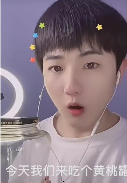 风小逸吃瓜视频