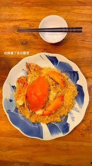 美食博主吃瓜变脸图片视频,揭秘美食背后的真实滋味