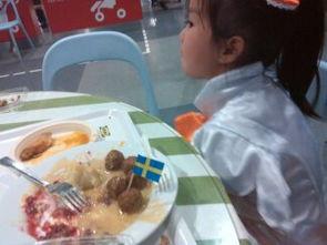 宜家吃瓜视频全集,揭秘家居界的“瓜田”风云  第2张