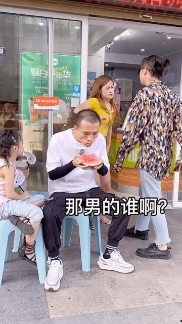 网友吃瓜情侣吵架视频,吃瓜网友直呼“太真实” 第3张 网友吃瓜情侣吵架视频,吃瓜网友直呼“太真实” 第3张