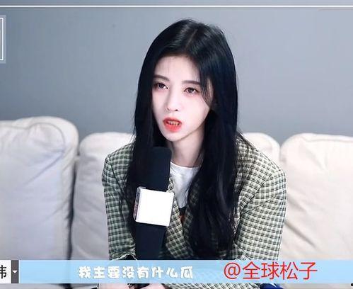 吃瓜爆料杨芸晴视频播放,吃瓜群众揭秘幕后真相  第3张