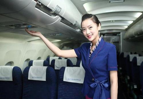 厦航空姐吃瓜视频,空中服务员的日常瞬间曝光 第3张 厦航空姐吃瓜视频,空中服务员的日常瞬间曝光 第3张