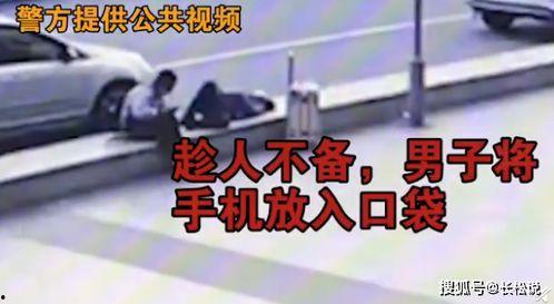 吃瓜被抓新闻视频,一视频引发全网热议,吃瓜被抓事件引深思 第2张 吃瓜被抓新闻视频,一视频引发全网热议,吃瓜被抓事件引深思 第2张