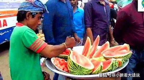 印度吃瓜的视频,趣味横生！