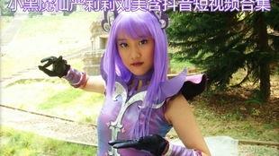 魔仙堡吃瓜小刘是谁啊视频,网络红人的崛起之路  第3张