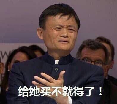 全世界吃瓜群众搞笑视频,吃瓜群众搞笑视频大盘点  第3张