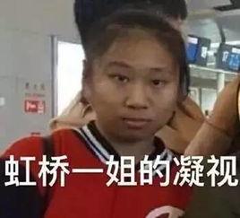 看吃瓜视频有风险吗,揭秘网络视频的潜在危害