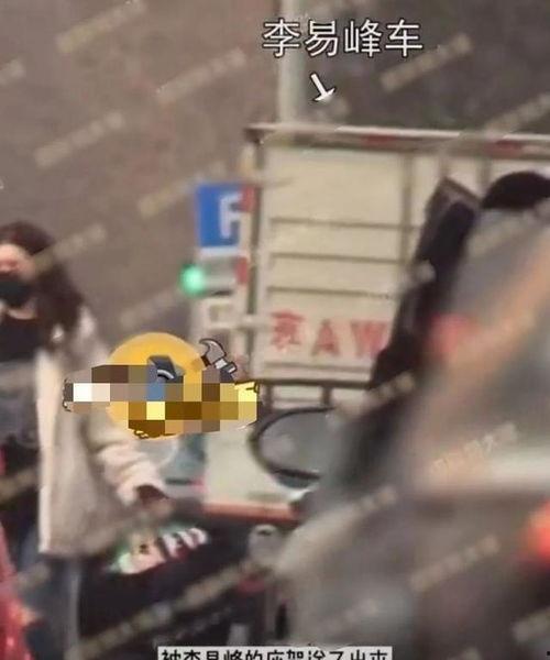 汝南吃瓜事件视频曝光最新,真相大白,网友热议不断 第2张 汝南吃瓜事件视频曝光最新,真相大白,网友热议不断 第2张