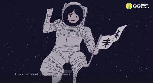 网红吃瓜漫画视频大全免费观看,全网热门网红吃瓜漫画视频免费畅享指南 第3张 网红吃瓜漫画视频大全免费观看,全网热门网红吃瓜漫画视频免费畅享指南 第3张