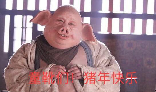 所有吃瓜事件图片高清视频,吃瓜群众视角下的热点事件大盘点  第2张