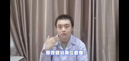 郑天薇吃瓜视频大全最新,揭秘娱乐圈幕后故事