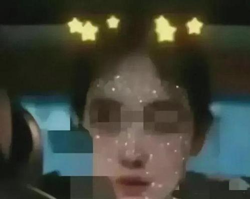 新乐最新吃瓜事件视频播放  第3张